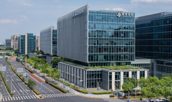 La sede del Luen Thai Group nell'area di Hongqiao a Shanghai. Foto: Luen Thai Group