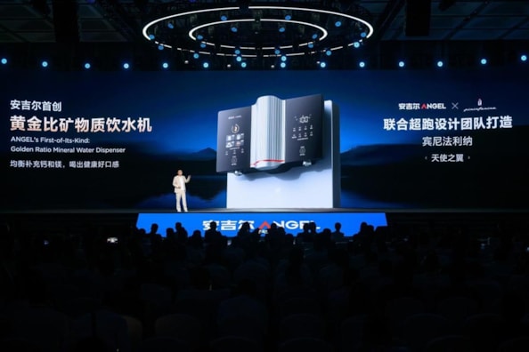 Qui e sotto alcuni momenti della Convention che si è svolta a Shenzhen il 21 settembre, organizzata da Angel, gruppo leader globale nelle tecnologie di purificazione dell'acquaPer un’acqua più sana e benefica. Le strategie di Angel, il gruppo di Shenzhen leader globale