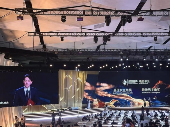 L'attore cinese Zhu Yilong vince il premio come Miglior Attore Protagonista alla 2° edizione dei Golden Panda Awards