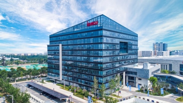 Il quartier generale di Longi a Xi’an, nella provincia dello Shaanxi, nella Cina orientale