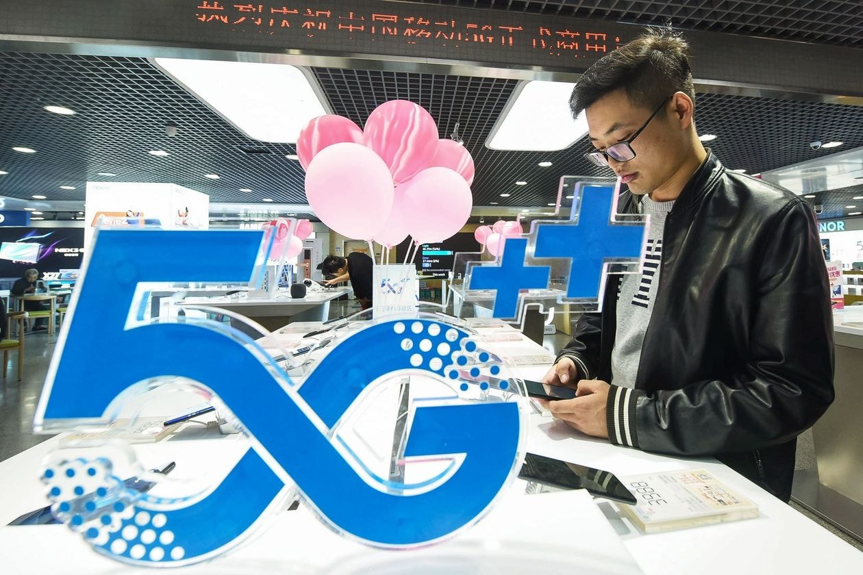 Cina, via a un fondo tech da 21 mld