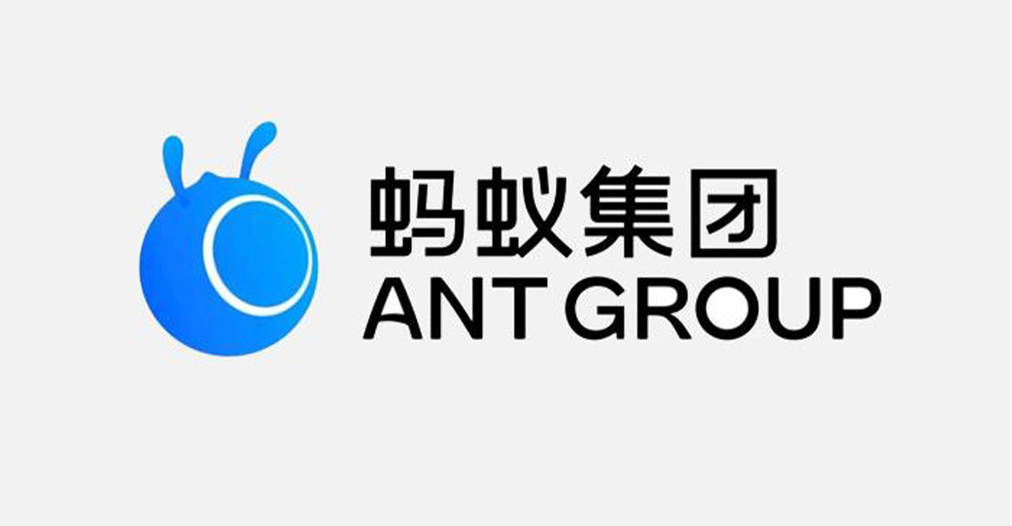 Da scommessa sicura, Ant Group è diventata una trappola per i grandi investitori
