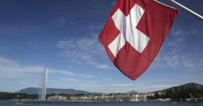 Ubs, le aziende svizzere a medio-piccola capitalizzazione su cui puntare