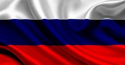 La Banca centrale russa alza i tassi al 5% per inflazione alta e rublo debole
