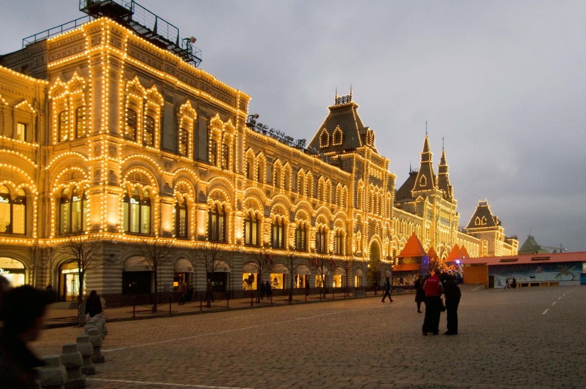 The department store Gum in Moscow 