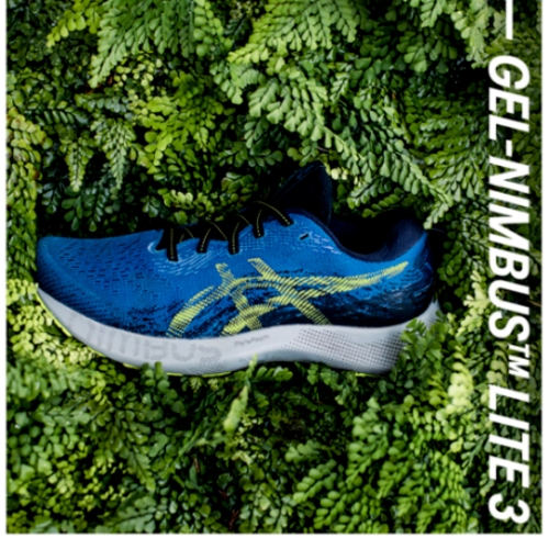 La sneakers Gel Nimbus Lite 3 (courtesy Asics)