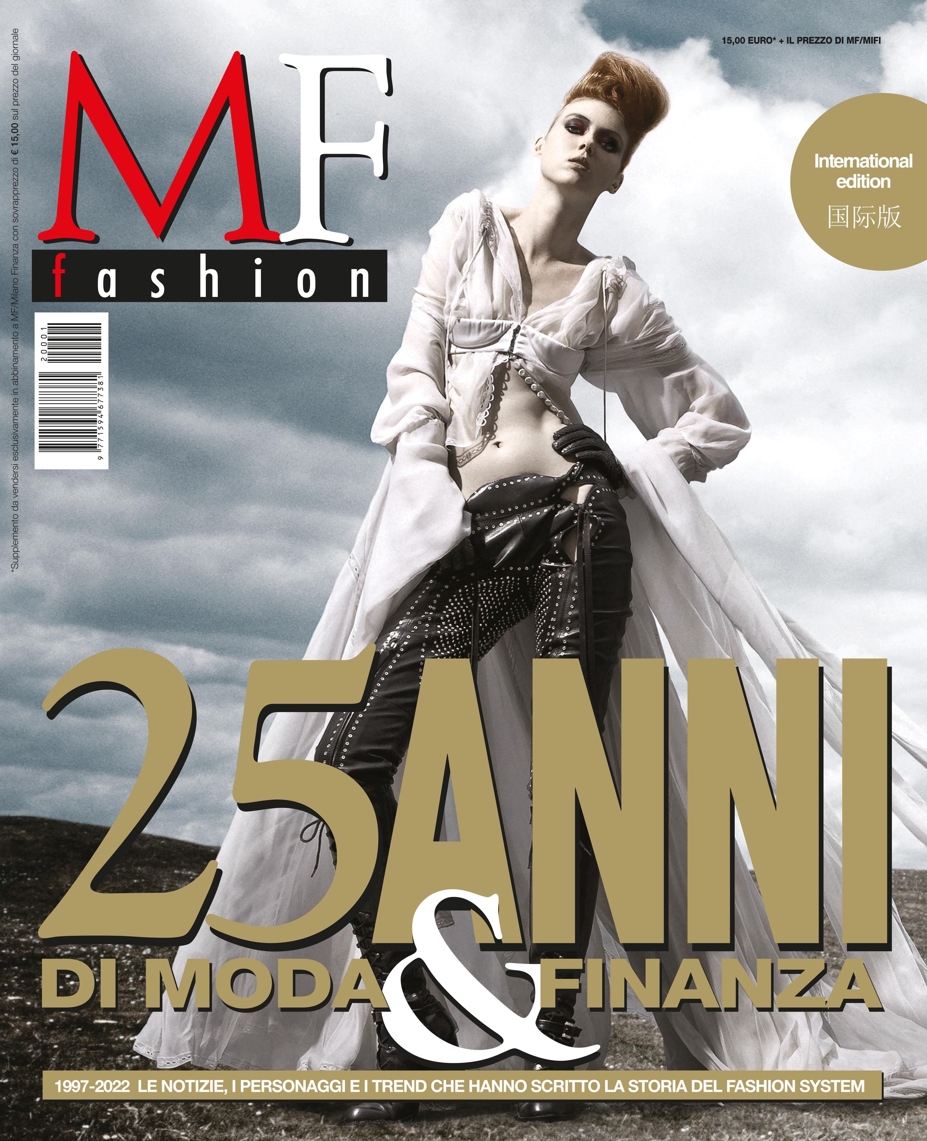 MF FASHION SPECIALE 25 ANNI