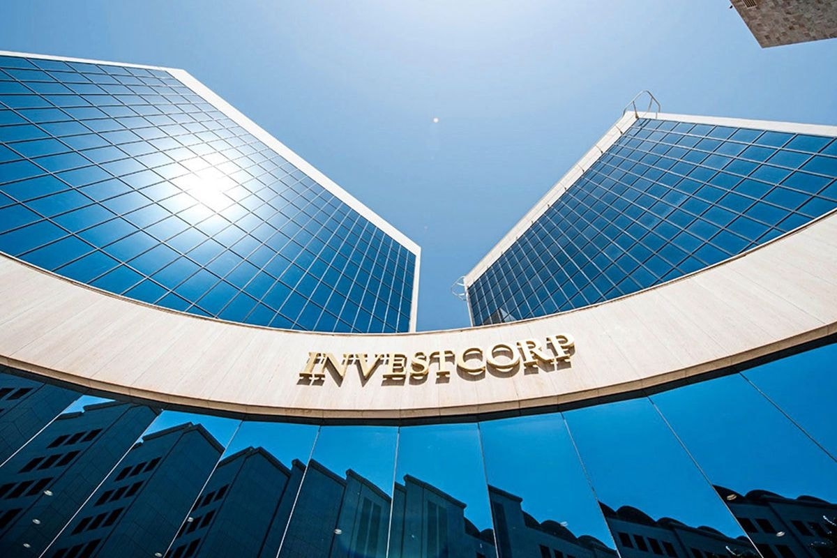 Perch&eacute; gli arabi di Investcorp (che mirano all’Inter) rilevano la maggioranza di SEC Newgate