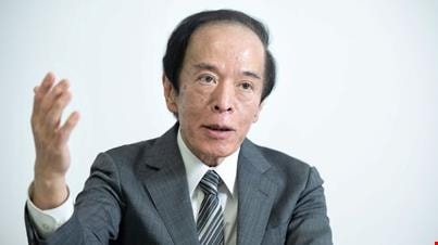 Giappone, la Bank of Japan lascia i tassi invariati a -0,1%. Kazuo Ueda: sui mercati l’incertezza &egrave; estremamente elevata