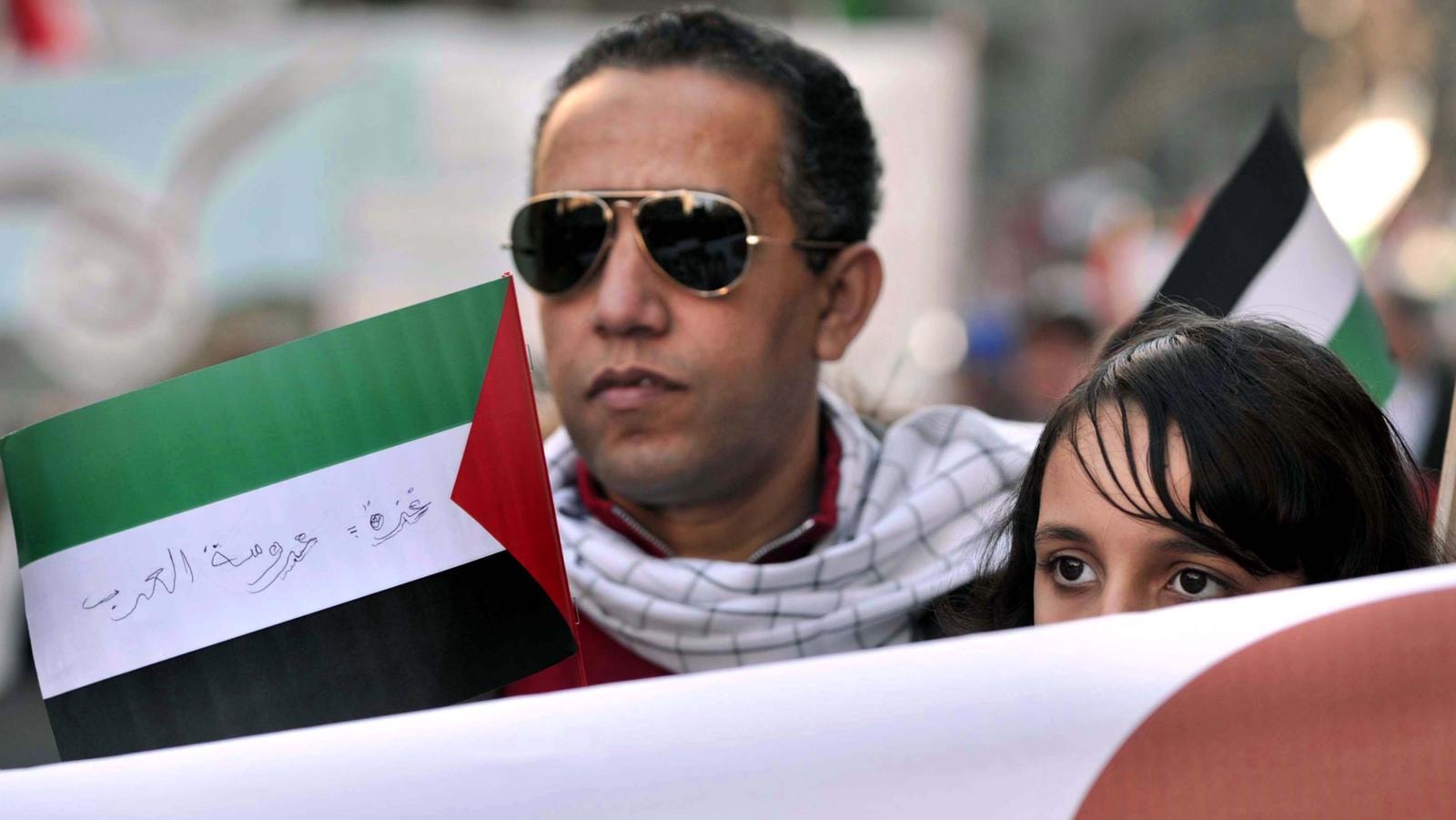 Manifestazione pro Palestina