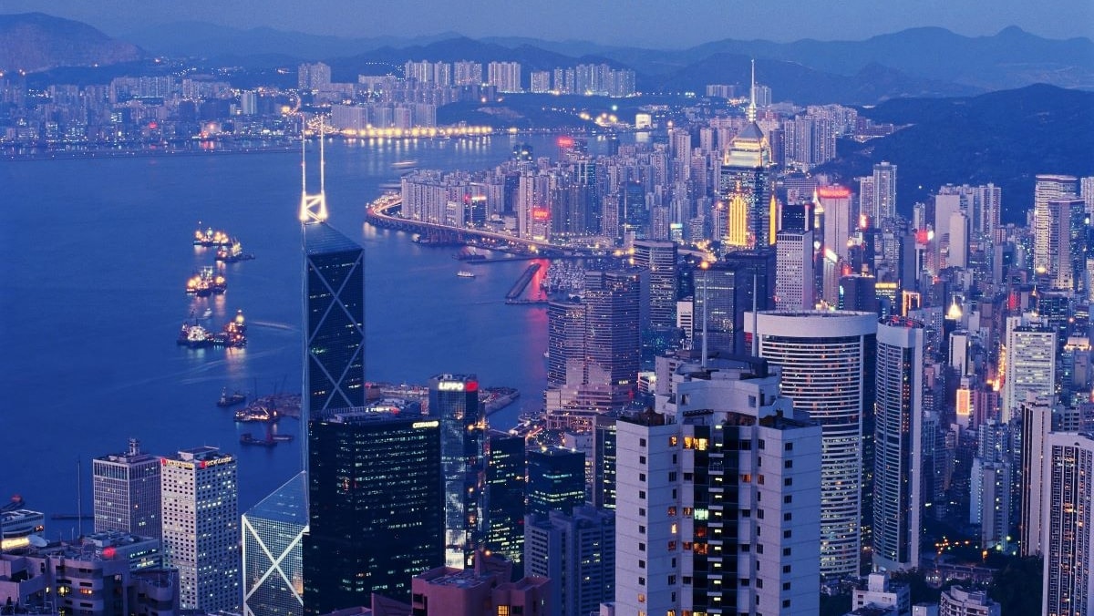 Una veduta della baia di Hong Kong