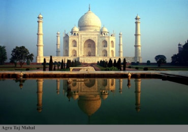 Quotato su Borsa Italiana il primo Etf sull'indice S&P India Tech