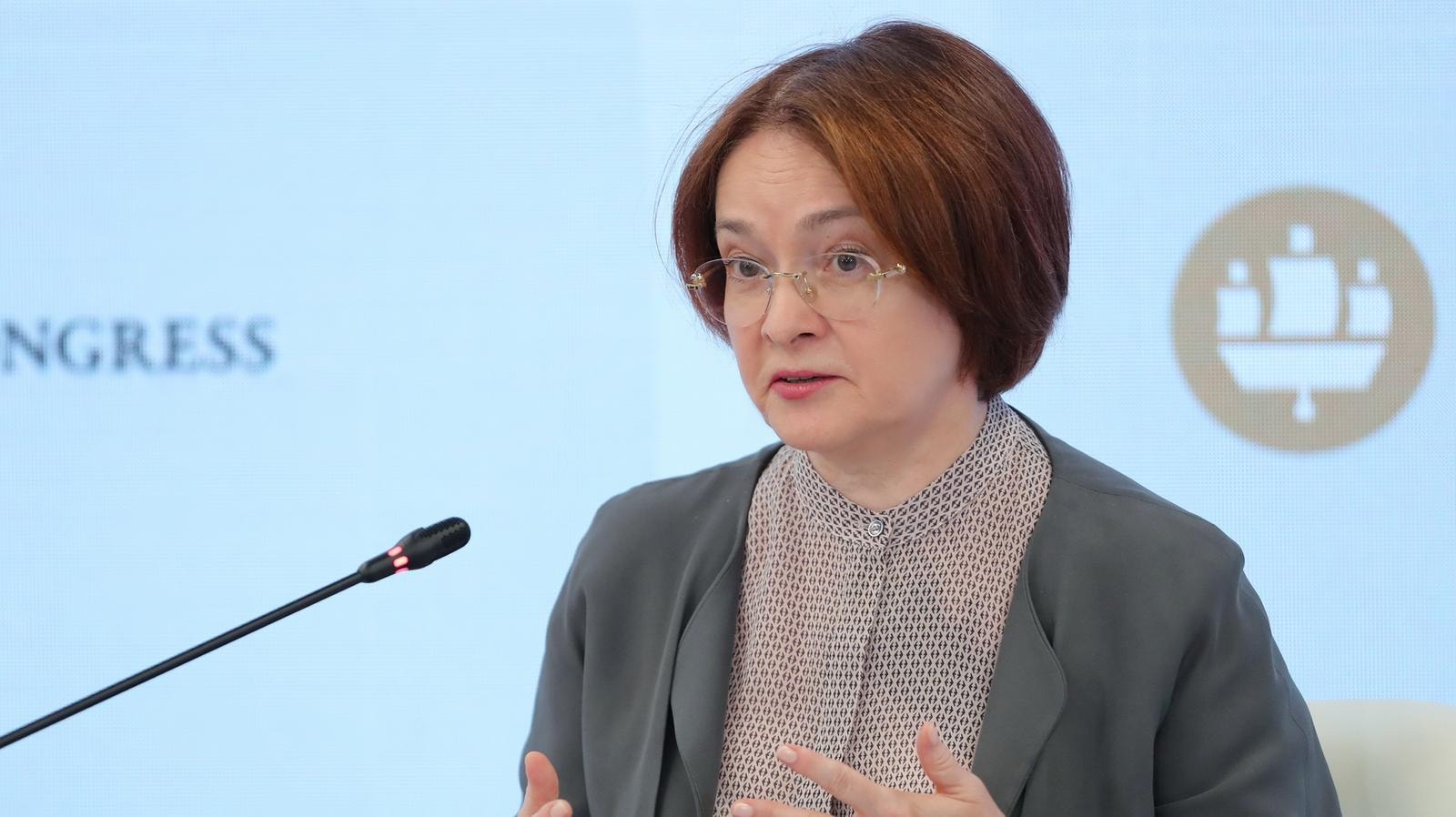 Elvira Nabiullina