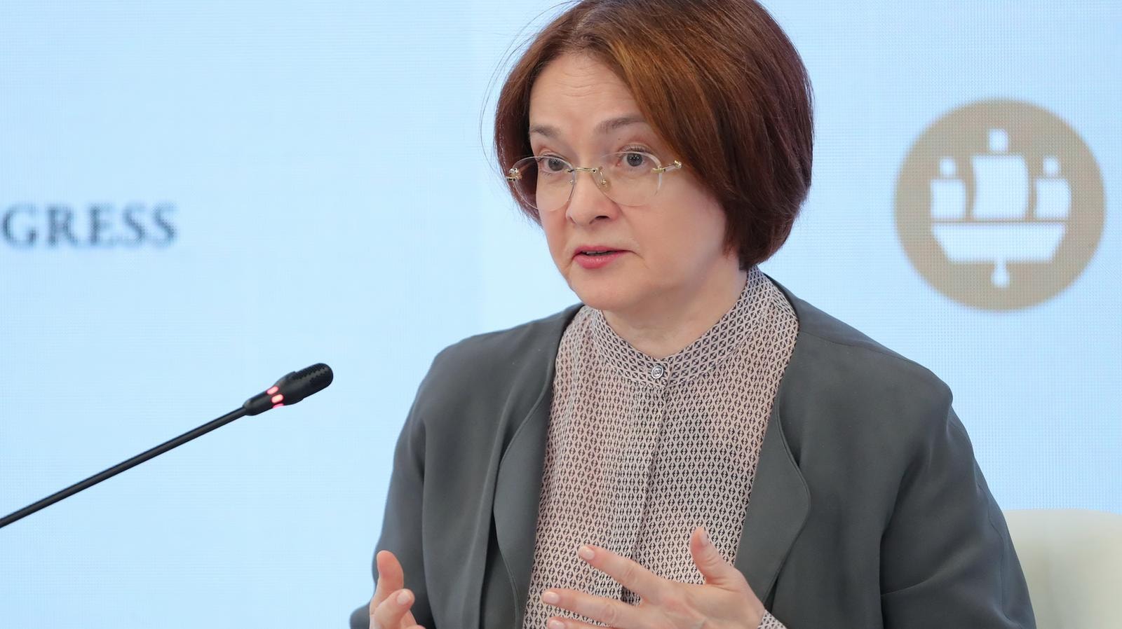 Elvira Nabiullina governatrice Banca centrale russa