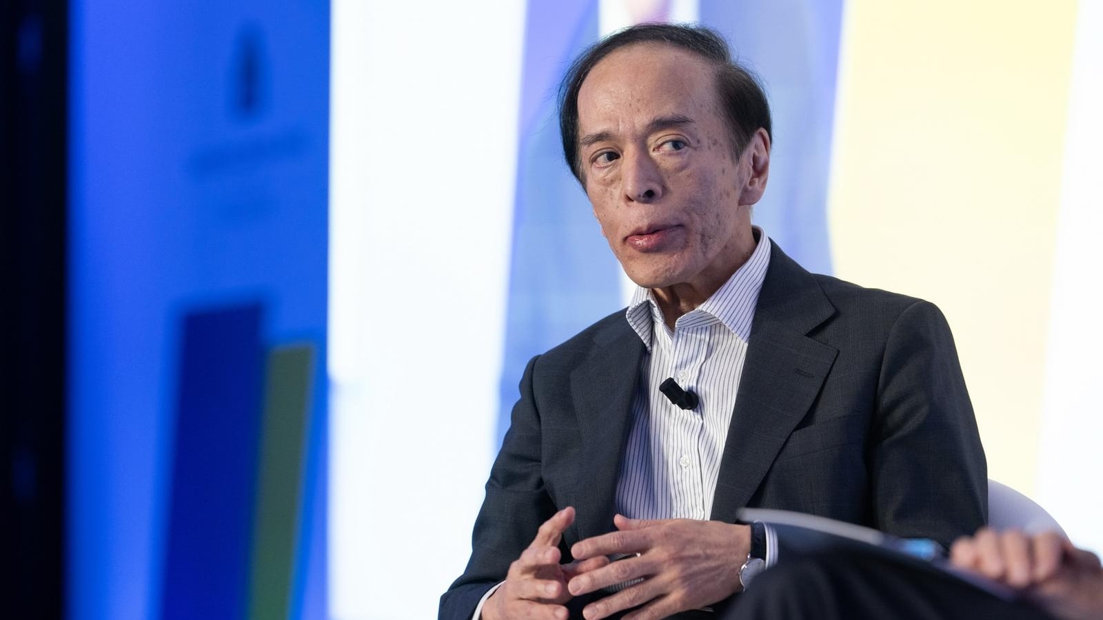 Kazuo Uzeda, governatore della Banca del Giappone