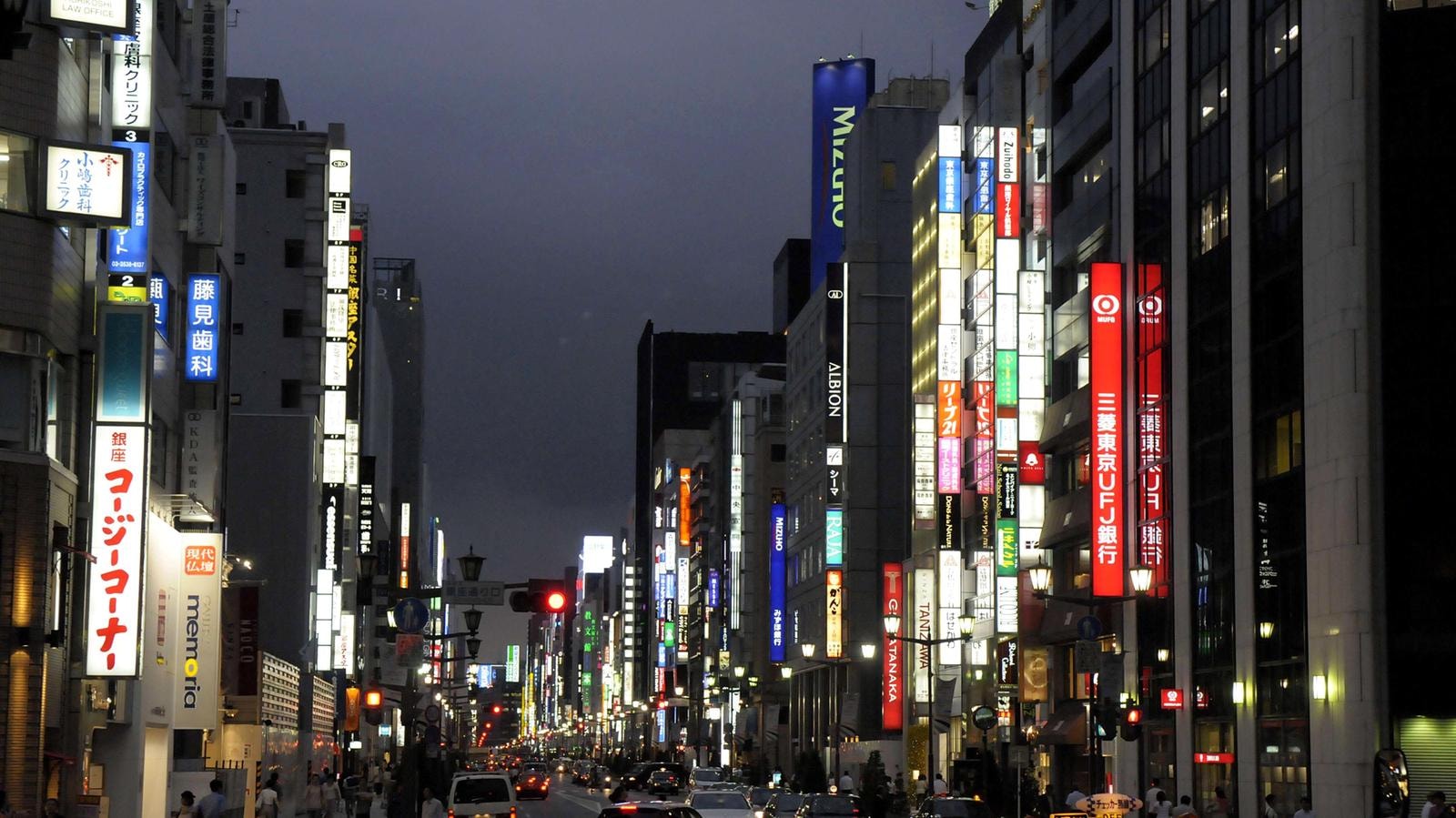Tokyo