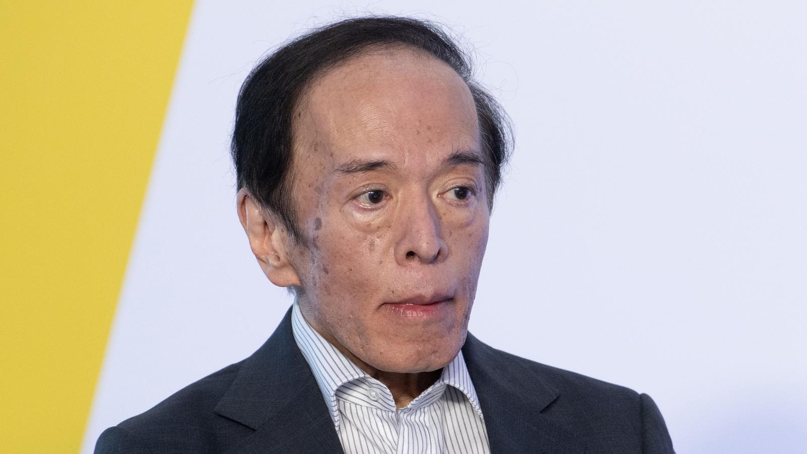 Kazuo Ueda Governatore Banca del Giappone