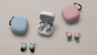 Sony LinkBuds Open, gli auricolari ad anello per musica e lavoroSony LinkBuds Open, gli auricolari ad anello per musica e lavoro