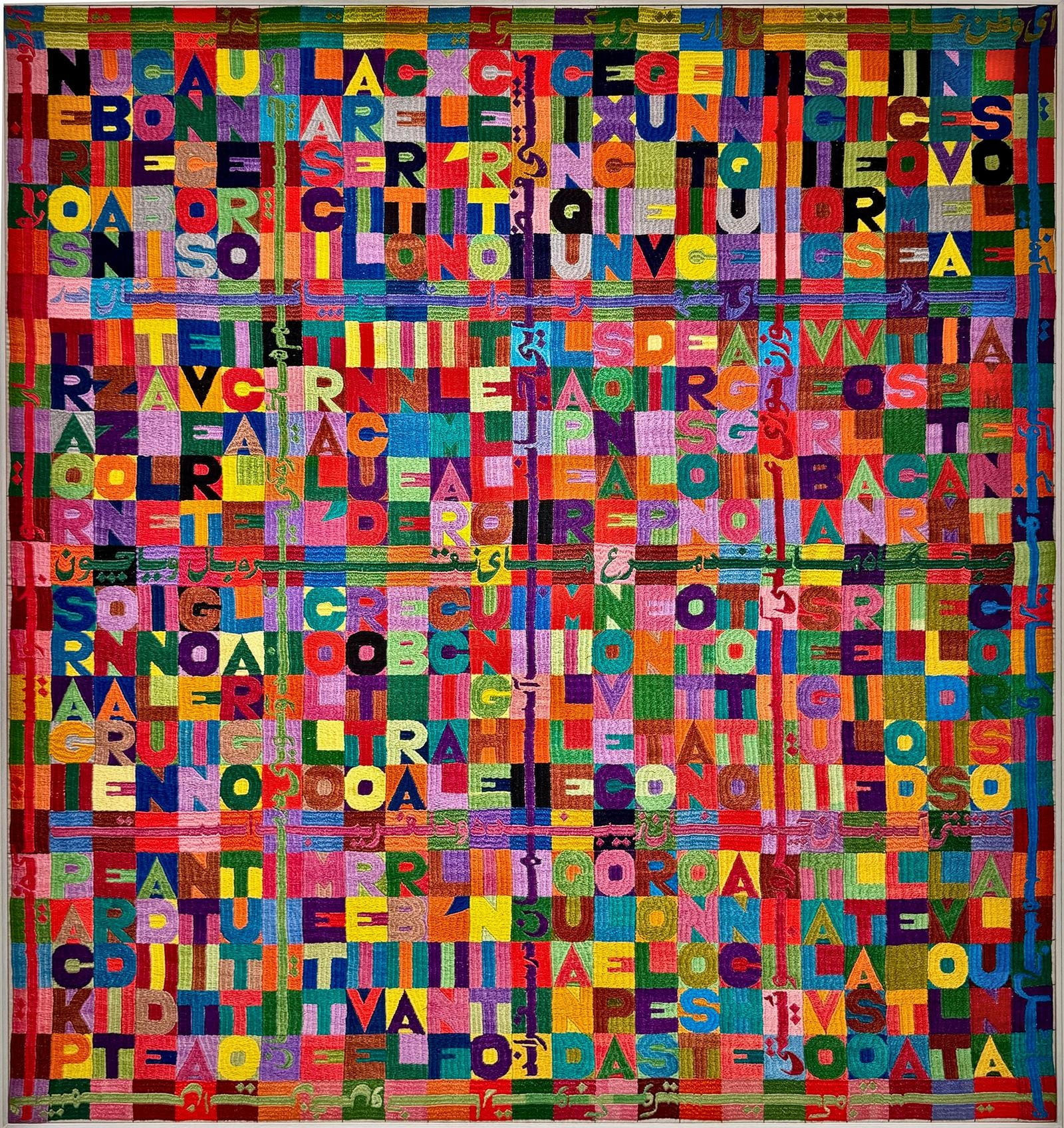 Oltre le convenzioni. L’arte di Boetti e l’eleganza di Bvlgari si incontrano