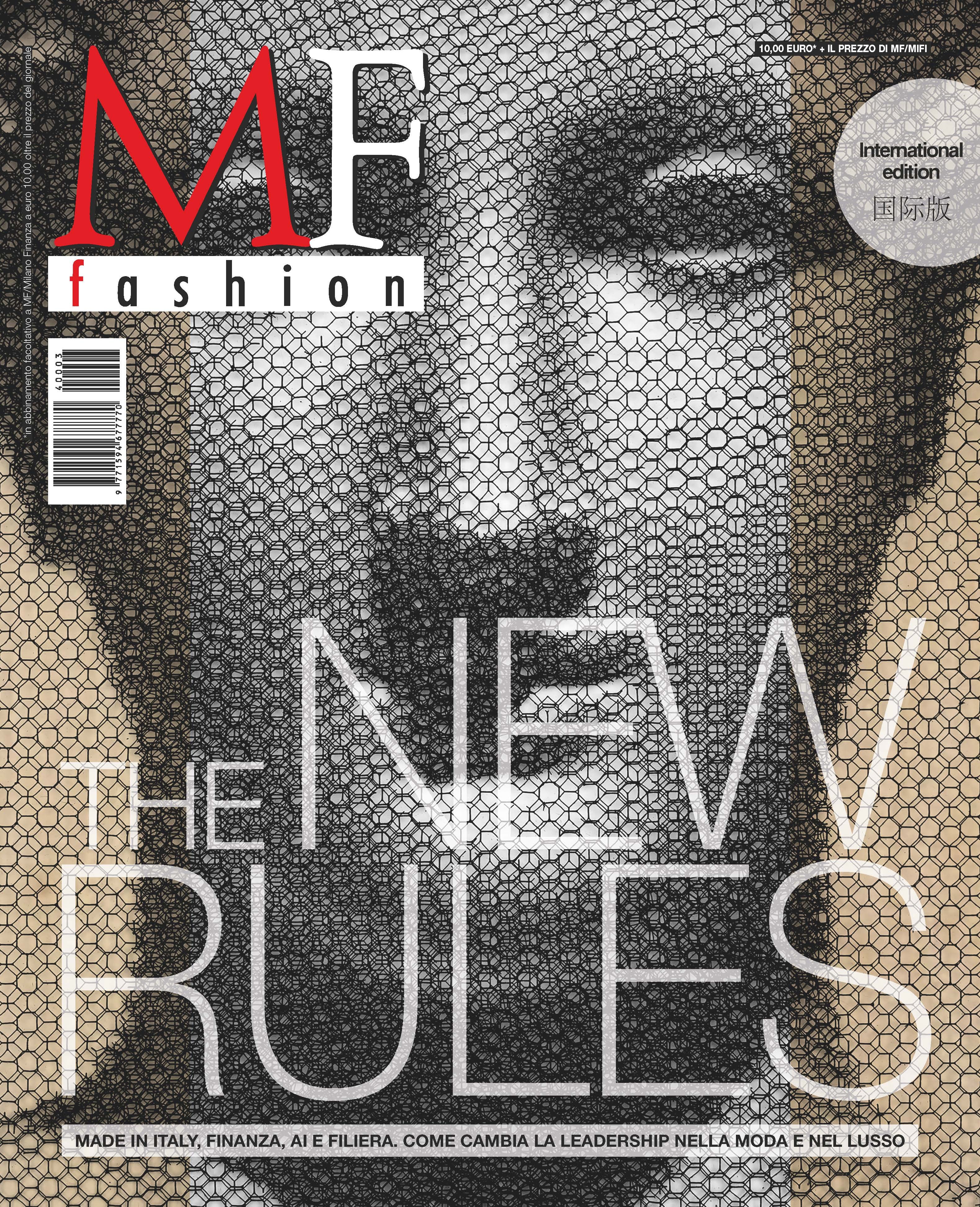 MF Fashion - The New Rules