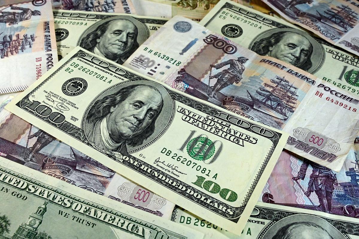 Elezioni Usa, la vittoria di Trump fa bene al dollaro: ecco perché il biglietto verde si rafforza rispetto alla altre monete