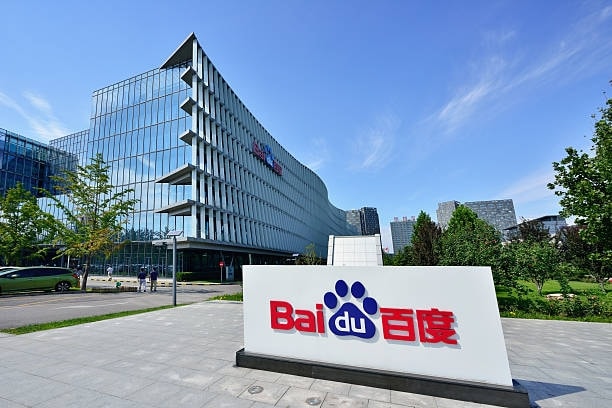 Beijing, China - September 6, 2015: Search engine company Baidu headquarters building in Beijing, China. (Nasdaqï¼šBIDU)