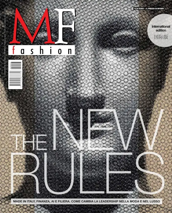 La cover del volume MFF-The New Rules (ph MFF)