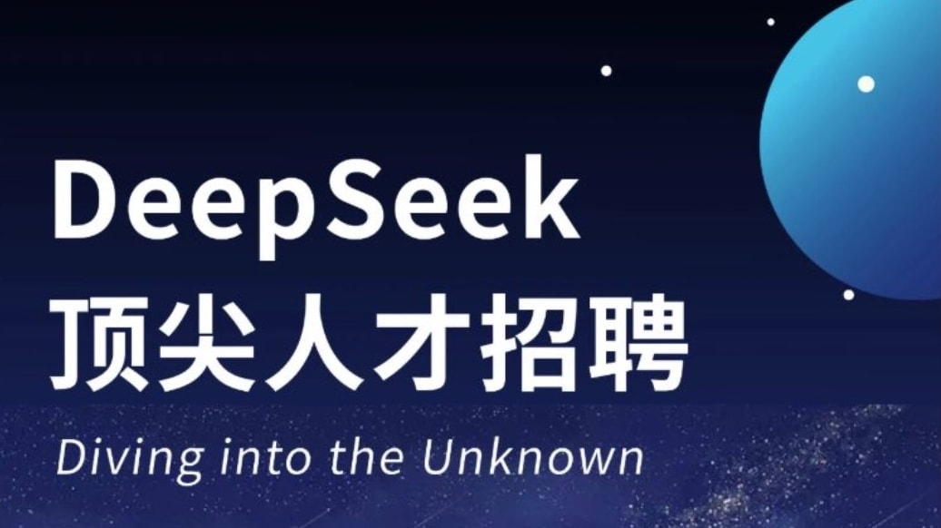 Deepseek vs Stargate: ecco perché sulla AI si combatte la nuova guerra fredda tra Usa e Cina