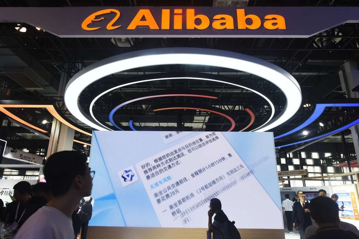 Alibaba