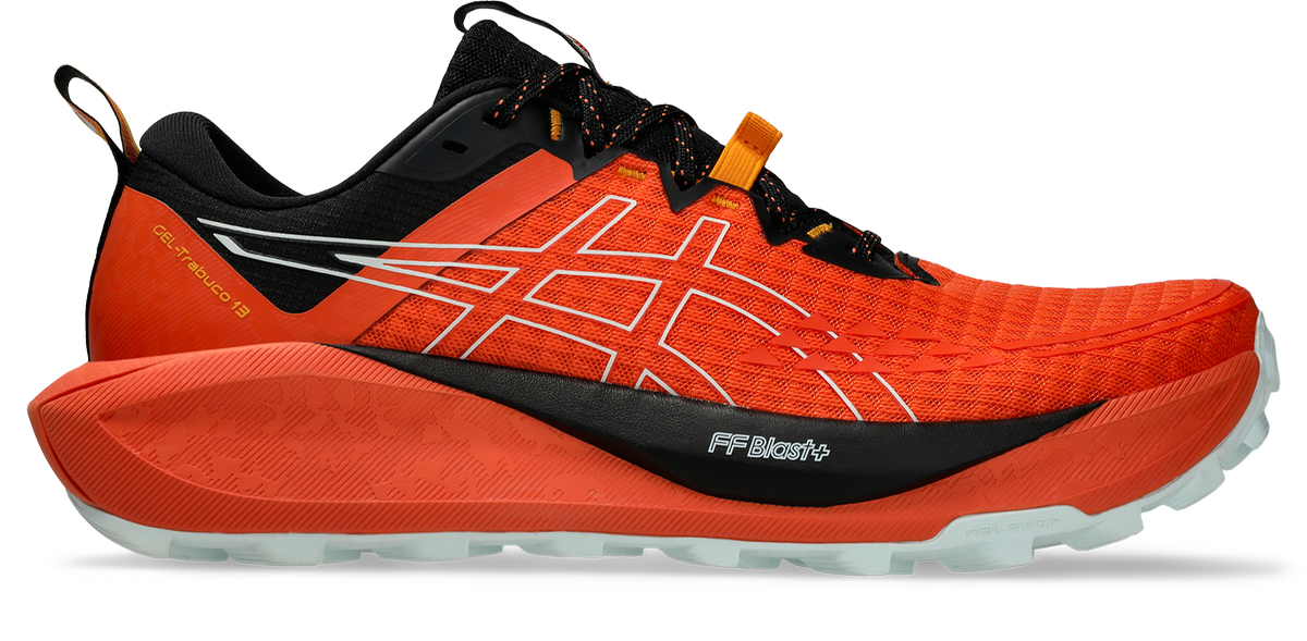 Le 5 migliori scarpe da trail running ora. Per vivere un’avventura senza precedenti 
