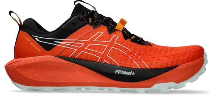 Le 5 migliori scarpe da trail running ora. Per vivere un’avventura senza precedenti