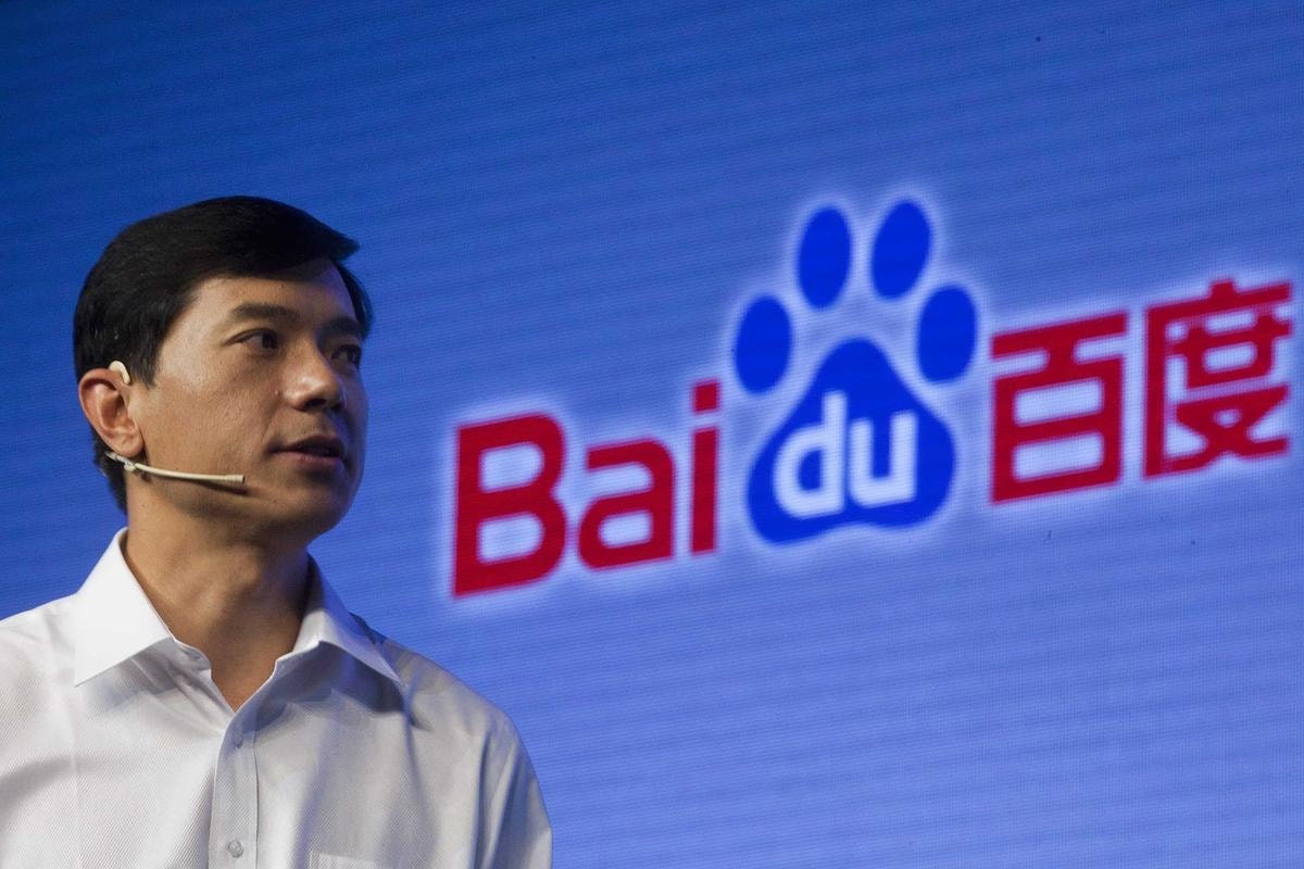 Baidu