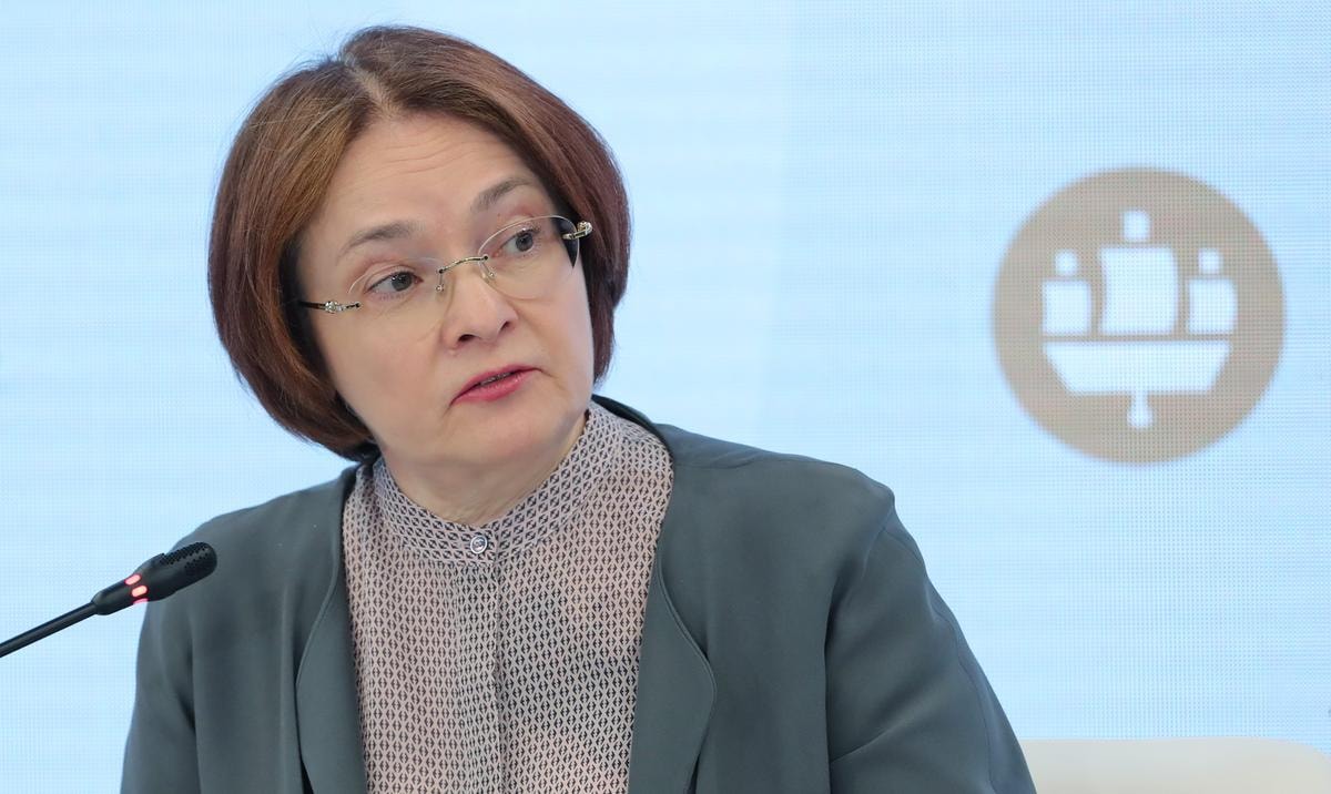 8458333 15.06.2023 SPIEF-2023. How the Russian Economy Will Develop. Elvira Nabiullina, Governor, Central Bank of the Russian Federation (Bank of Russia). Anatoly Medved / host photo agency: RIA Novosti