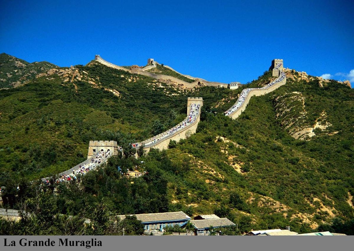 Cina La Grande Muraglia Monumenti