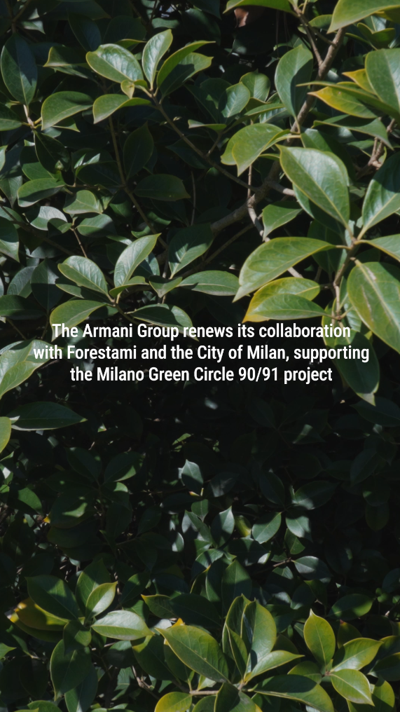 Un frame del video del gruppo Armani a supporto di Forestami per il progetto Milano green circle (courtesy gruppo Armani)