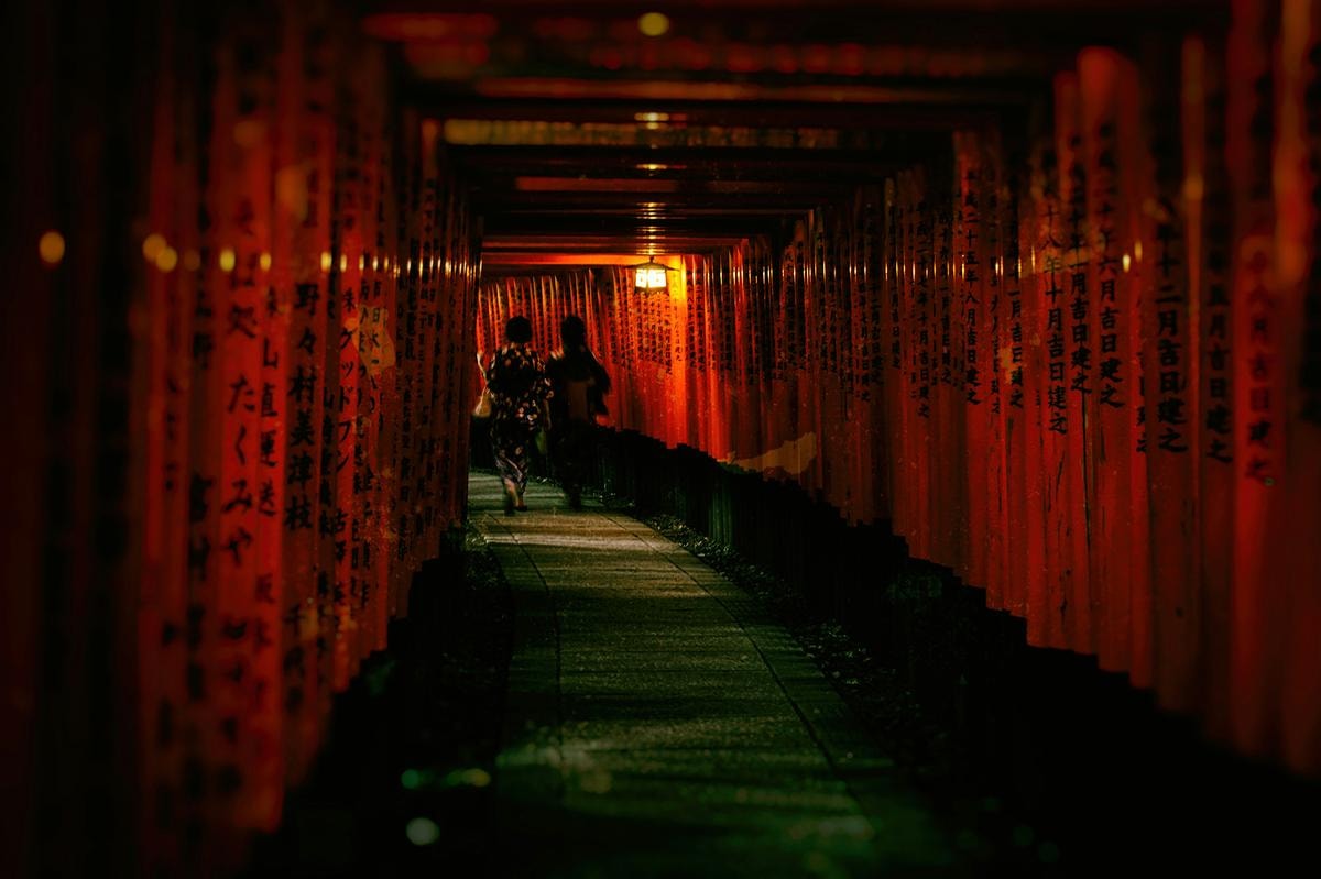 Santuario Fushimi Inari-taisha a Kyoto