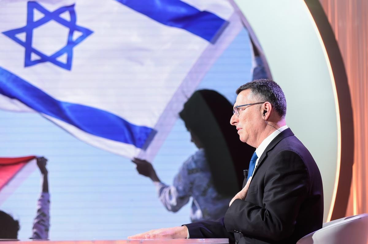 Gideon Sa'ar ministro esteri Israele