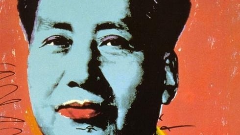 Un esemplare di Mao di Andy Warhol (fonte: WikiArt.org)