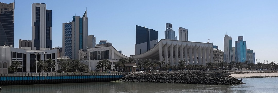 Kuwait City
