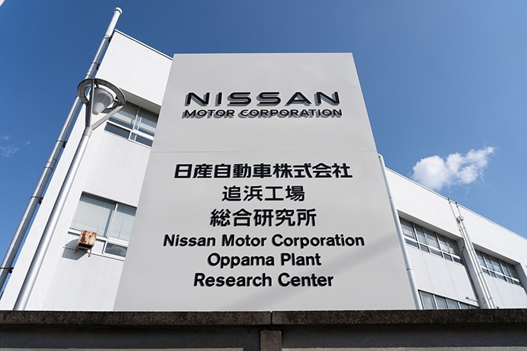Nissan chiude la storica fabbrica di Oppama entro il 2028: Foxconn salverà l’impianto con le auto elettriche?