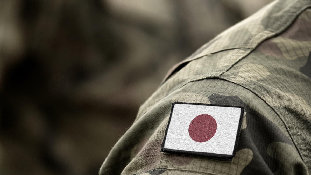 Esercito giapponese