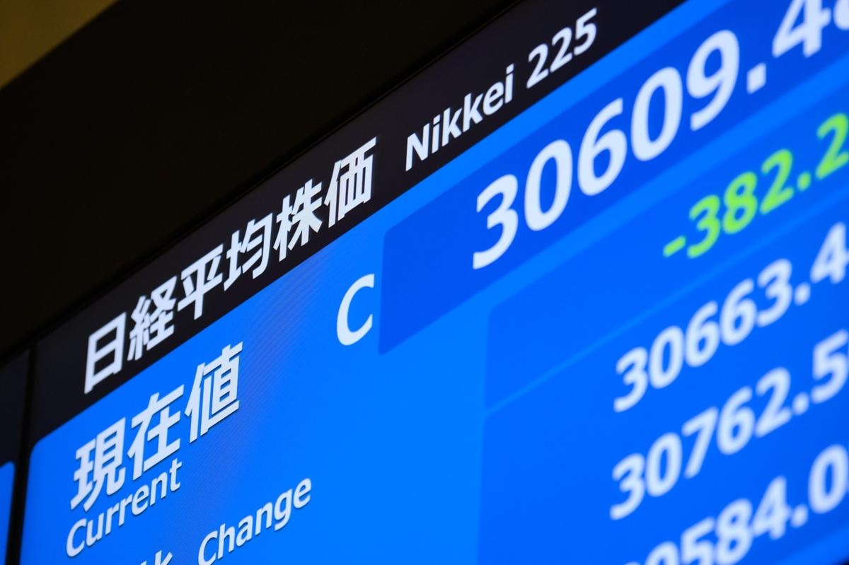 Nikkei