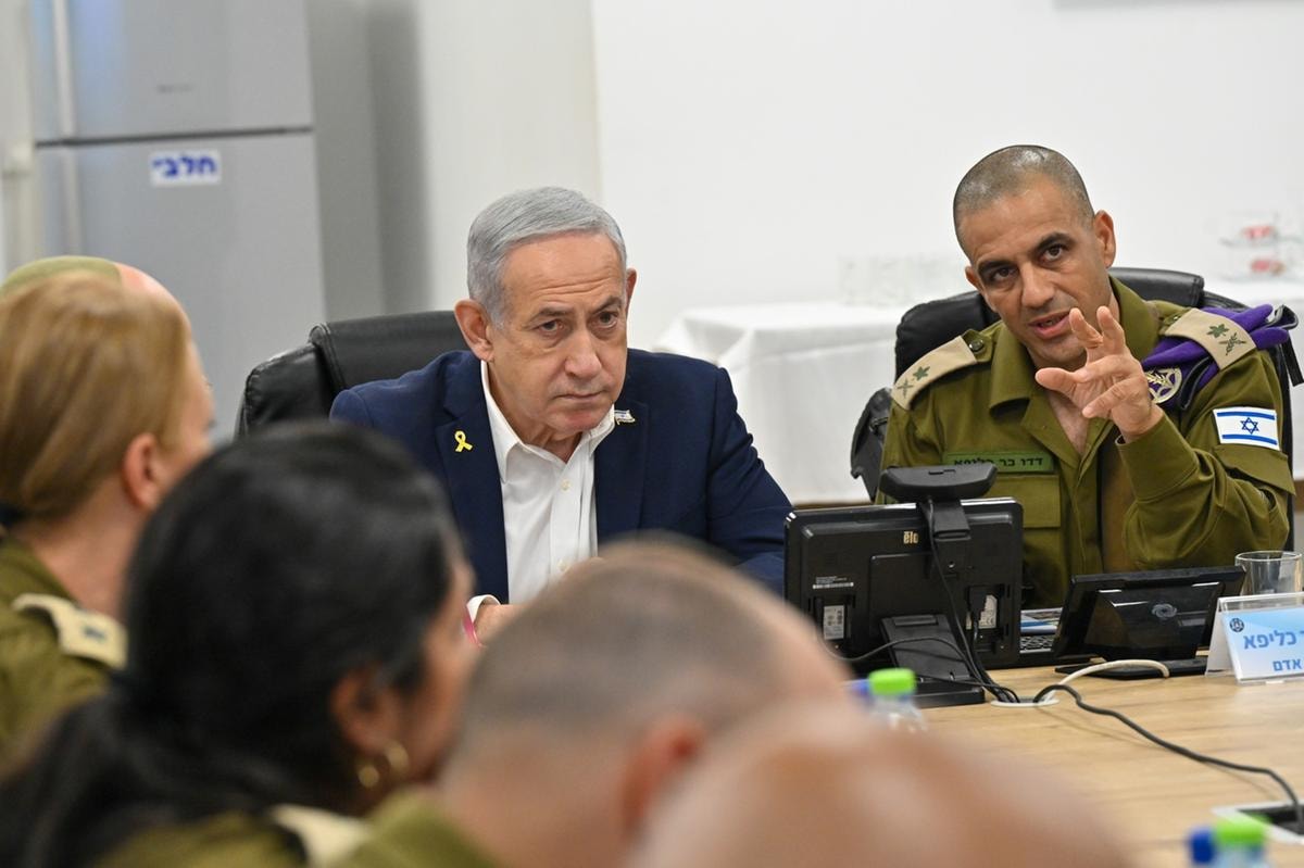 Benjamin Netanyahu