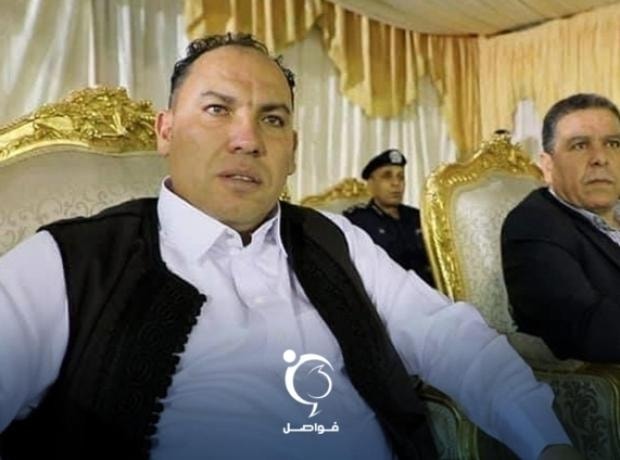 Al Masri