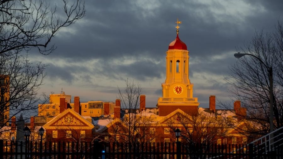 L'Università di Harvard
