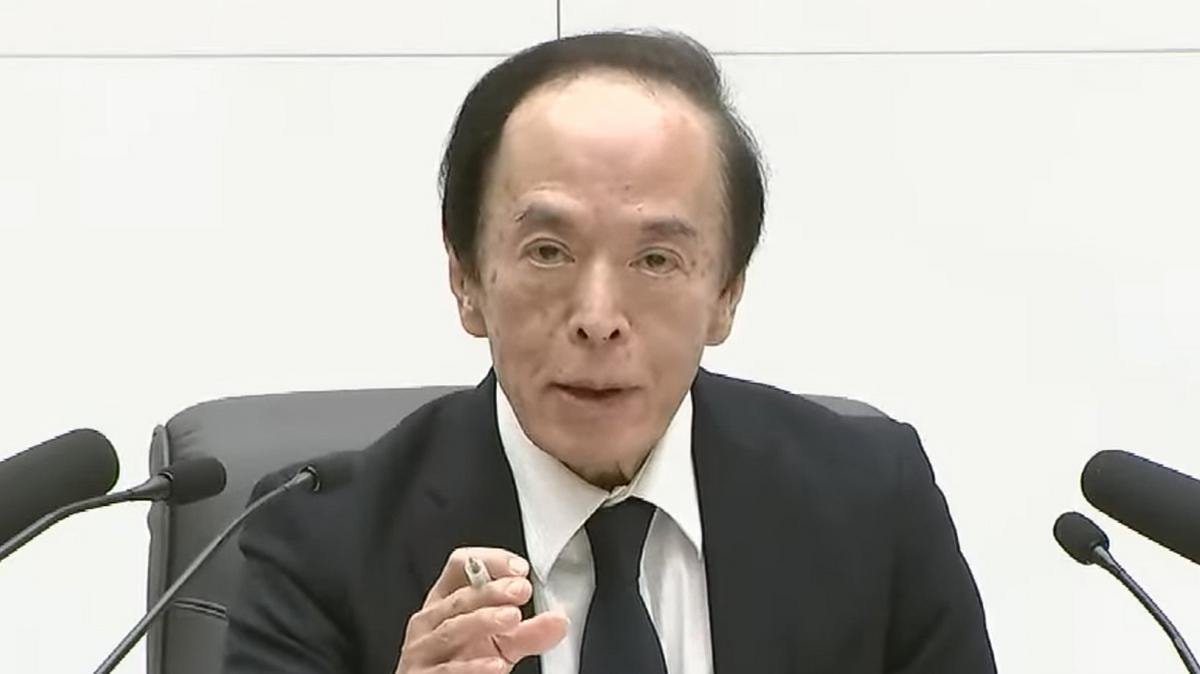 Kazuo Ueda