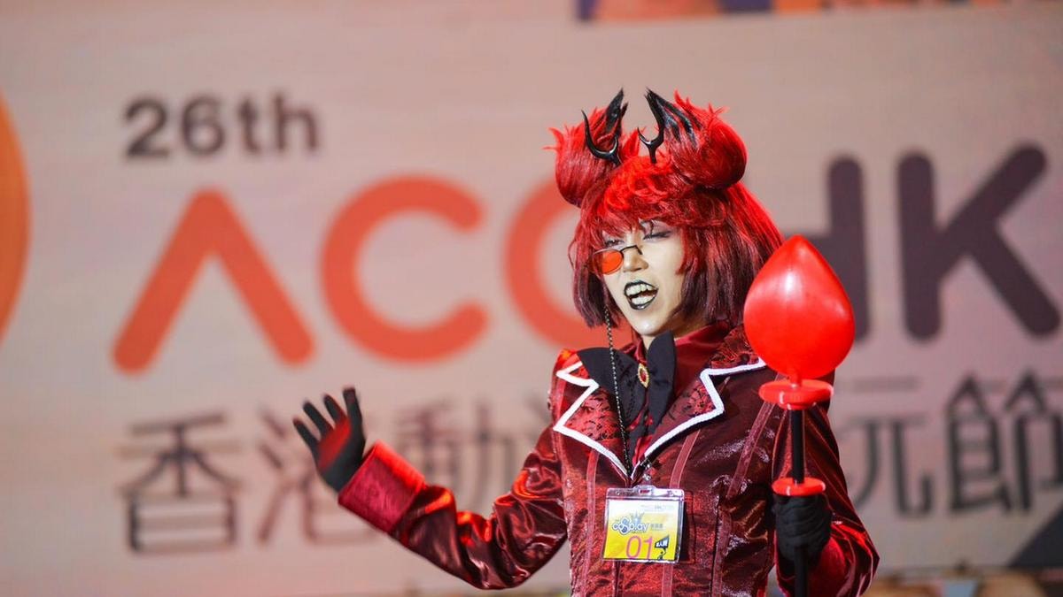 Anime e cosplayer