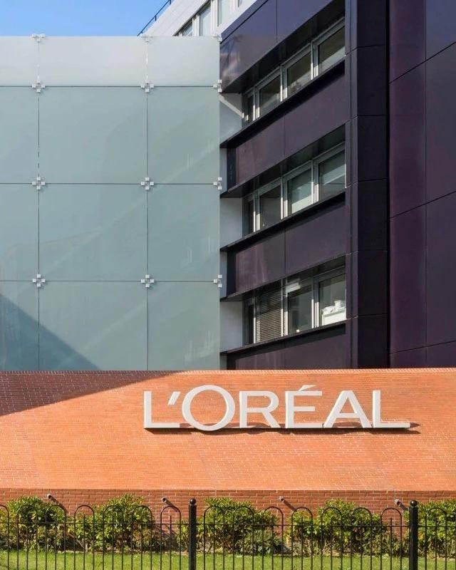 Il quartier generale di L'Oréal (courtesy L'Oréal)