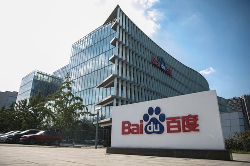 Baidu verso l’ipo a Hong Kong dei chip di AI Kunlunxin