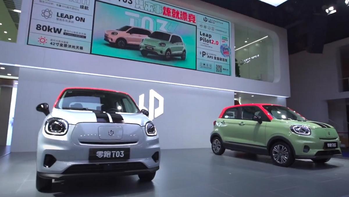 Auto della casa cinese Leapmotor, partner di Stellantis